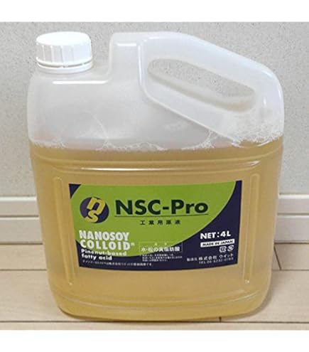 Amazon | ナノソイコロイド さらーず 4L（旧BASE+ ） | ノーブランド品