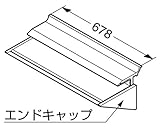 調整付棚受ｼｽﾃﾑ VT-DS型 VT-DS-G-685 スガツネ工業 03022045-001