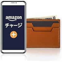 Amazonギフトカード チャージタイプ(直接アカウントに残高追加)