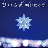 �����䂭��