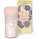 資生堂 ベネフィーク BENEFIQUE ルースパウダー ルミナイジング レフィル 15g フェイスパウダー