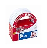 ニチバン ナイスタック NW-50 NW-50 00004618 【まとめ買い3個セット】