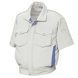 ミドリ安全 【マルチスペック作業服】 男女兼用 半袖ブルゾン RCS461 シルバーグレー LL
