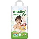 ムーニーパンツ　下着仕立て　男の子用　Ｌサイズ　４２枚
