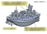 ちび丸艦隊シリーズ No.28 ちび丸艦隊 山城 プラモデル