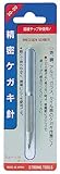 StrongTool 精密ケガキ針【x3本セット】[20-20][12210]