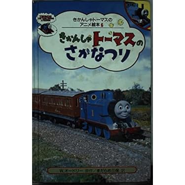 Amazon.co.jp 売れ筋ランキング: undefined の中で最も人気のある商品です