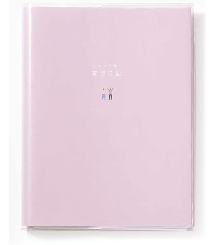 Amazon.co.jp: 園池靖灘高校生の受験日記 秋元文庫 : 文房具・オフィス用品