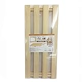 桐すのこ２枚組