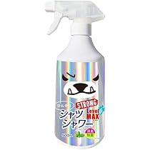 【2本セット】ひんやりシャツシャワーストロング レベルGOD ひんやりシャツシャワー ストロング レベルGOD 500mL 2本セット