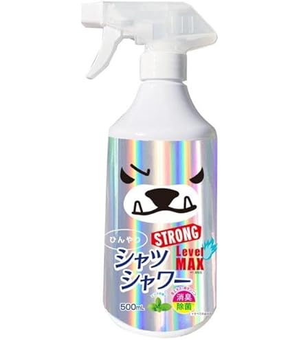 Amazon.co.jp: 【鬼冷最強セット】ひんやりシャツシャワー ストロング