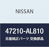 NISSAN (日産) 純正部品 ブースター アッセンブリー ブレーキ スカイライン ステージア 品番47210-AL810