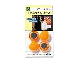 光 オレンジ ポイントカラー 00781615-1 ME30-5
