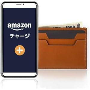 Amazonギフト券 チャージタイプ(直接アカウントに残高追加)