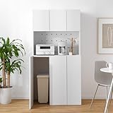 LOWYA ロウヤ ゴミ箱収納 食器棚 キッチン収納 キッチンボード スリム おしゃれ 幅90cm ホワイト