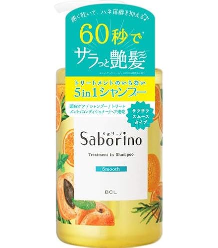 Amazon | HM RDR トリートメントクリーム 108 ヘアトリートメント 40g