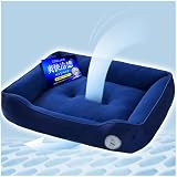 【-5℃冷感×ムレ解消テクノロジー】猫 犬 ベッド 夏 ひんやり Q-MAX0.56 業界初の気孔構造でムレにくい ペットベッド【光触媒×帝人中綿でW抗菌防臭防ダニ】犬クッション 洗える 犬用ベッド 猫ベッド 犬ベッド 夏用 熱中症対策 クール 360°通気 滑り止め付き 小型犬 中型犬 50×40×15CM ネイビー