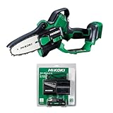 【セット買い】HiKOKI(ハイコーキ) 18V充電式ミニチェンソー CS1810DD(NN) + スターターキット4