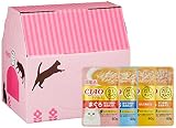 Figaro(フィガロ) だしスープ バラエティ 40g×48袋 猫用 パウチ