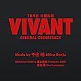 TBS系 日曜劇場「VIVANT」ORIGINAL SOUNDTRACK