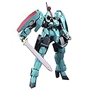 グレイズリッター(カルタ機)