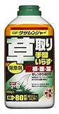 住友化学園芸 GFクサレンジャー 800g