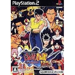 Amazon | 幽☆遊☆白書 FOREVER | ゲーム