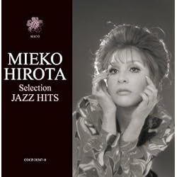 Amazon | 弘田三枝子・プレミアム | 弘田三枝子 | 歌謡曲 | ミュージック