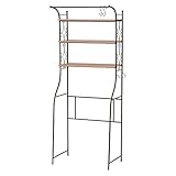 洗濯機ラック（色：ブラウン） 洗濯機上を有効利用 アジャスター付き