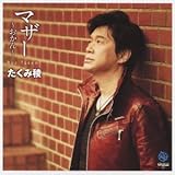 �}�U�[�`������`