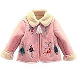 かわいい　2色　秋冬　厚手　防寒　長袖　子供服　女の子　スウェット/コート/アウター/上着/ジャケット/ジャンパー　ベビー服　女の子　赤ちゃん服　幼児　 ５サイズ　キッズ服　 プレゼント100CM－1