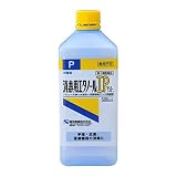 【第3類医薬品】消毒用エタノールIP「ケンエー」 500mL ×10