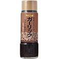 ポールスタア 花亭 ビストロガーリックステーキソース 230g
