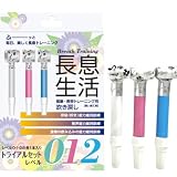 健康・美容トレーニング用吹き戻し【長息生活】トライアルセット(イエロー箱）３本入