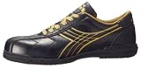 DONKEL(ドンケル) DIADORA 安全靴 スニーカー SKYLARK 耐油 ムレ防止 JSAA A種(普通作業用)