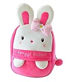 学校Toddleバックパック、ピンクのウサギのために素敵な子供のバックパック