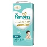 P&G パンパース肌いちテープ Mサイズ 48枚×4個セット