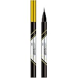 MAYBELLINE(メイベリン) ハイパーシャープ ライナー R BK-NT1 漆黒ブラック