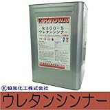 ウレタンシンナー [16L] 協和化工・シンナー・うすめ液・希釈・車両・溶剤・洗浄用