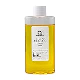 オーガニック ゴールデン生ホホバオイル 100ml Prost Luxury Oil キャリアオイル 精油 植物 ゴールデン