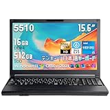 テックリボーン ノートパソコン 5510 15.6型 Core i5-10310U メモリ16GB SSD512GB Webカメラ Office2021