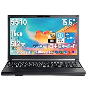 テックリボーン ノートパソコン 5510 15.6型 Core i5-10310U メモリ16GB SSD512GB Webカメラ Office2021