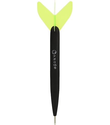 Amazon | 宇崎日新 プロミネント 遠投 両軸 4号 5505 | Uzaki Nissin