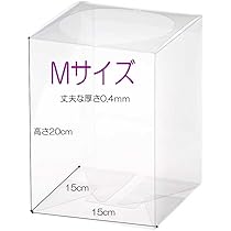 専用謀略の王国　BOX 3個　テープ付、新品未開封　クリアケース付 2b200unljj_2.jpg