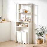 アイリスオーヤマ ゴミ箱上ラック ゴミ箱 上収納 収納 ゴミ箱 キッチン収納 レンジ台 キッチンラック 幅約59.5×奥行約29.5×高さ約150.7cm GUR-595H ハイタイプ ホワイト