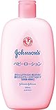 ジョンソンベビー ベビーローション 微香性 300ml