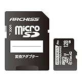 アーキス(Archiss) microSD 128GB microSDXC Professional 100MB/s UHS-I / U3 / C10 / V30 / A2 AS-128GMS-PV3