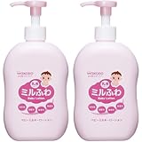 和光堂 ミルふわ低刺激 ベビーミルキーローション ポンプタイプ 300mL ×2個セット