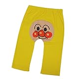 アンパンマン スムス 4カラー ロング丈パンツ モンキーパンツ ANPANMAN fo-ea4555 95cm イエロー