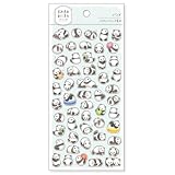 まめまめあにまる ステッカー マスキングテープ 素材 の かわいい動物 ミニ シール (パンダ)